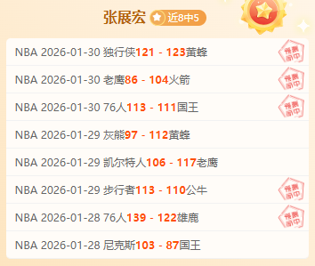 太原常规挑,战赛,日燃情启幕,万博manbetx体育平台,万博体育官网,万博体育app下载,ManBetX,SPORTS