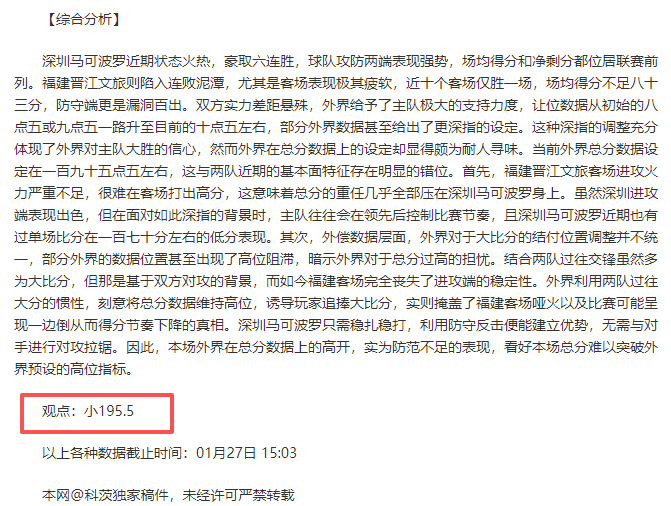 海南加速实,施自贸港关,键政策,万博manbetx体育平台,万博体育官网,万博体育app下载,ManBetX,SPORTS