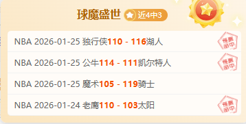 加拿大队在,世锦赛女子,米接力赛中,万博manbetx体育平台,万博体育官网,万博体育app下载,ManBetX,SPORTS