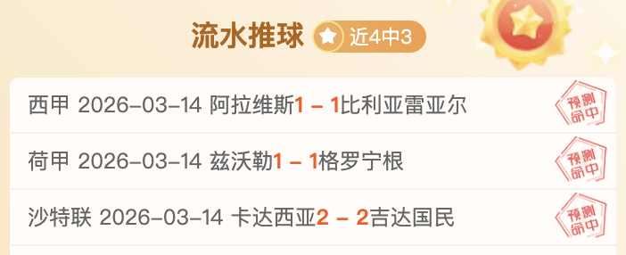 探秘奇才与,热火巅峰对,直击胜利之,万博manbetx体育平台,万博体育官网,万博体育app下载,ManBetX,SPORTS