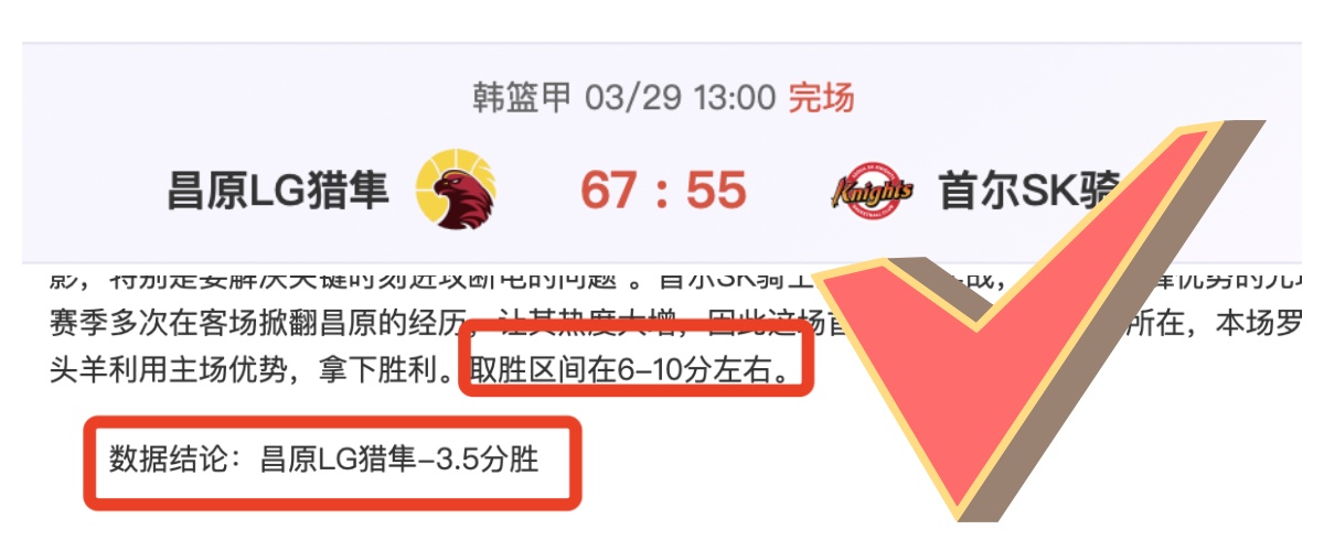 激情对决,河南队以,完胜重庆铜,万博manbetx体育平台,万博体育官网,万博体育app下载,ManBetX,SPORTS