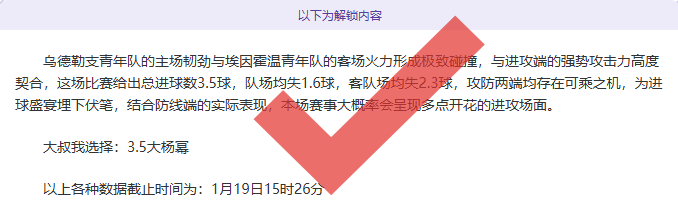 西班牙本年,战仅败,刷新,万博manbetx体育平台,万博体育官网,万博体育app下载,ManBetX,SPORTS