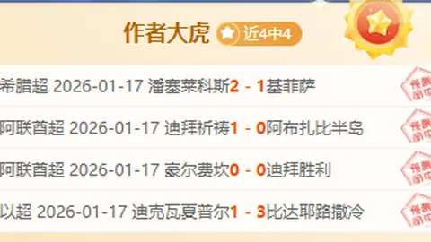 施羅德獲克拉克斯頓盛讚：經驗豐厚老將控衛，隊友間磨合進行中