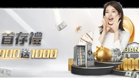 库里抢断快攻 外线三分命中空网