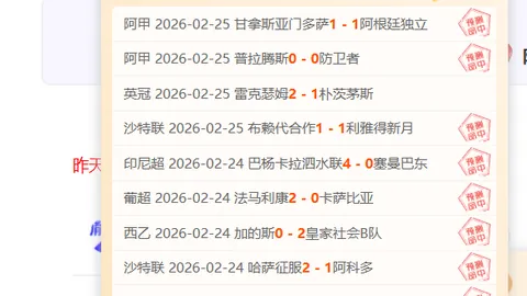 万博manbetx体育平台