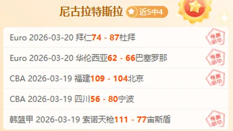 万博manbetx体育平台