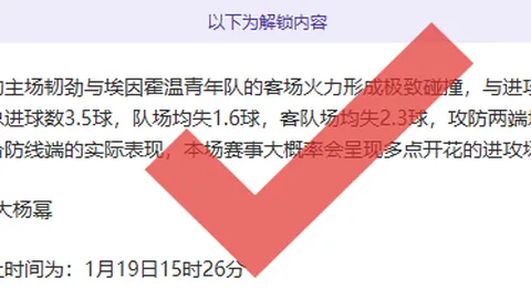 万博manbetx体育平台