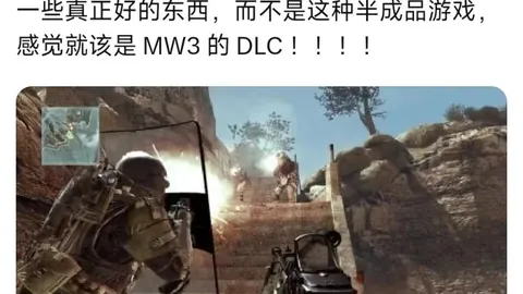 独家攻略连续4周连胜秘籍，赛事巅峰状态